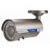 IP CAMERA: VICON VC-620